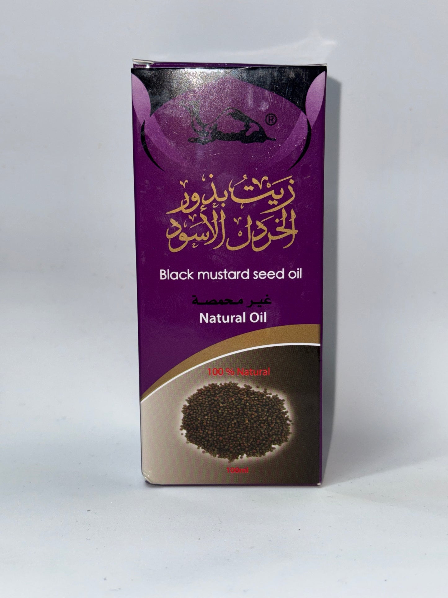 Black Mustard Seed Oil