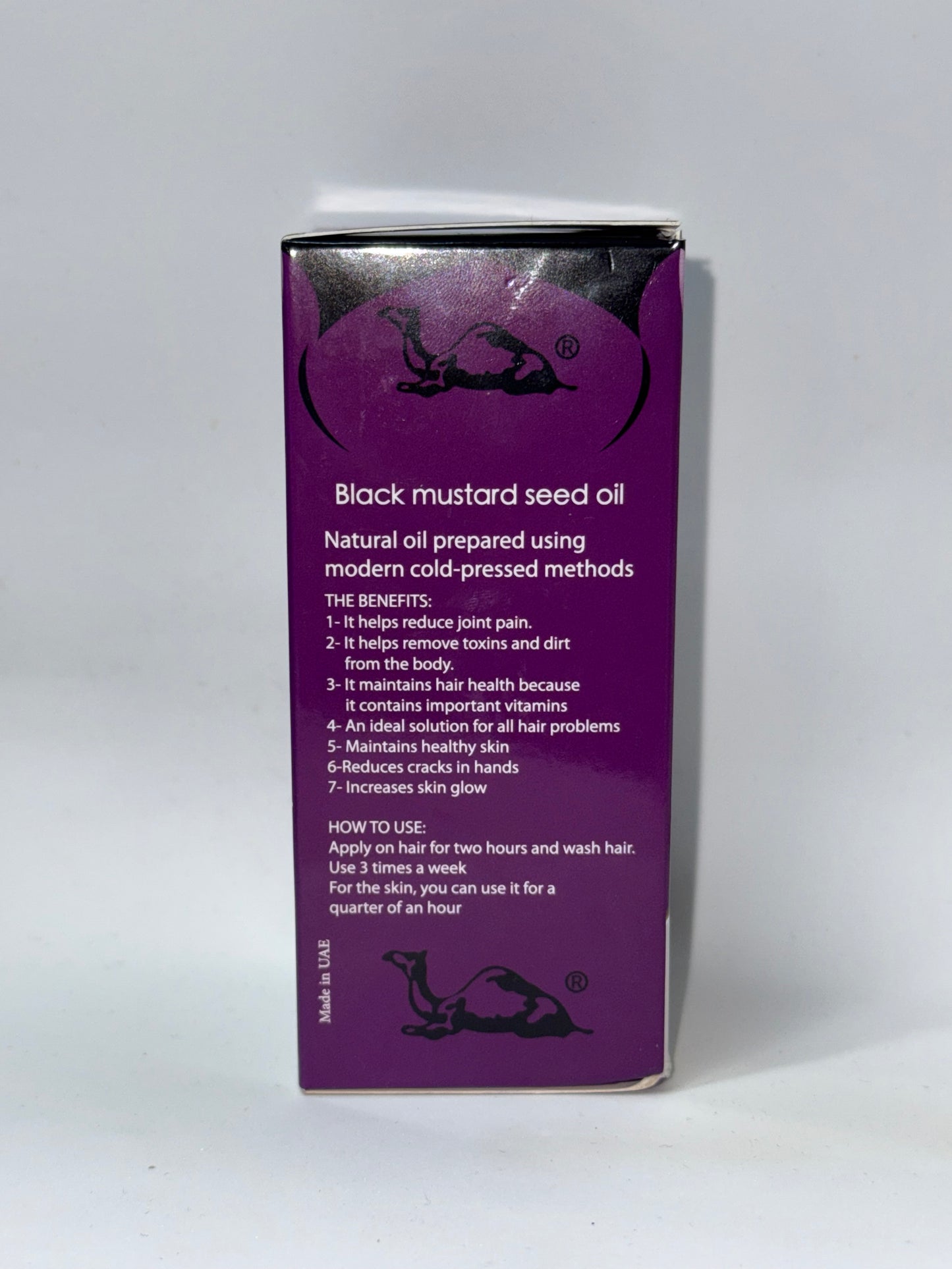 Black Mustard Seed Oil