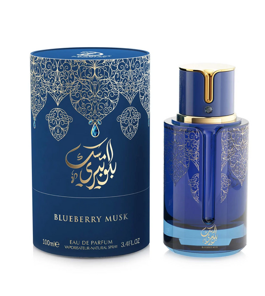 Arabiyat Prestige Blueberry Musk