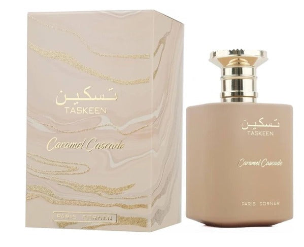 Taskeen Caramel Cascade by Paris Corner