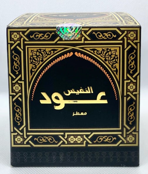 Bakhoor Al Nafees Oud Muattar (50g) Banafa For Oud
