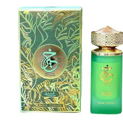 Khair Pistachio by Paris Corner