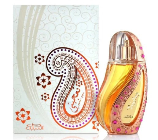 Oudh Tajebni By Nabeel Bakhoor