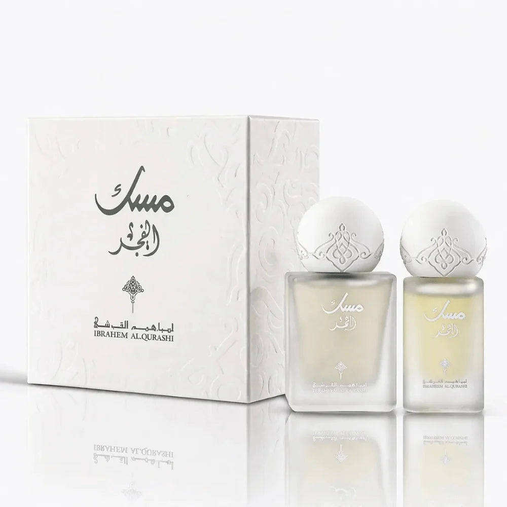 Musk Al Fajr Collection - Eau De Parfum Mini 10Ml + 6Ml Tola