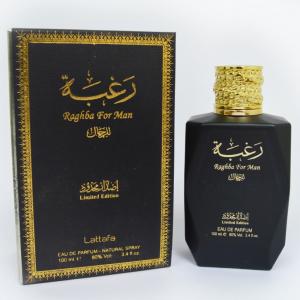 Raghba by Lattafa Perfumes