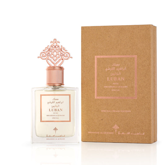 Luban Musk Ibraheem Al Qurashi 75mL