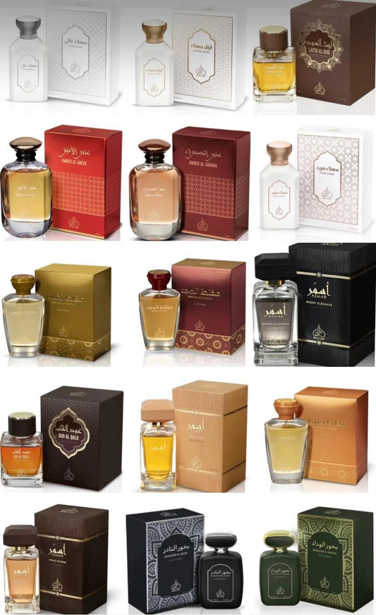 Middle Eastern Refillable Decant