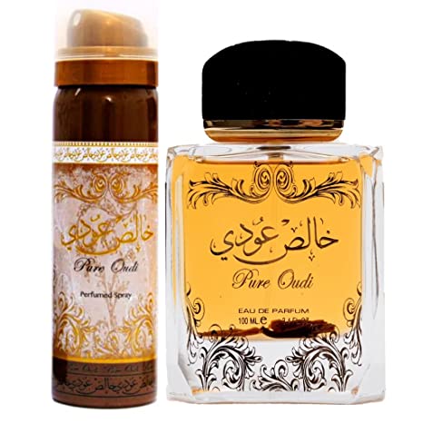 Khalis Oudi (Pure Oudi) by Lattafa Perfumes 2pc Set