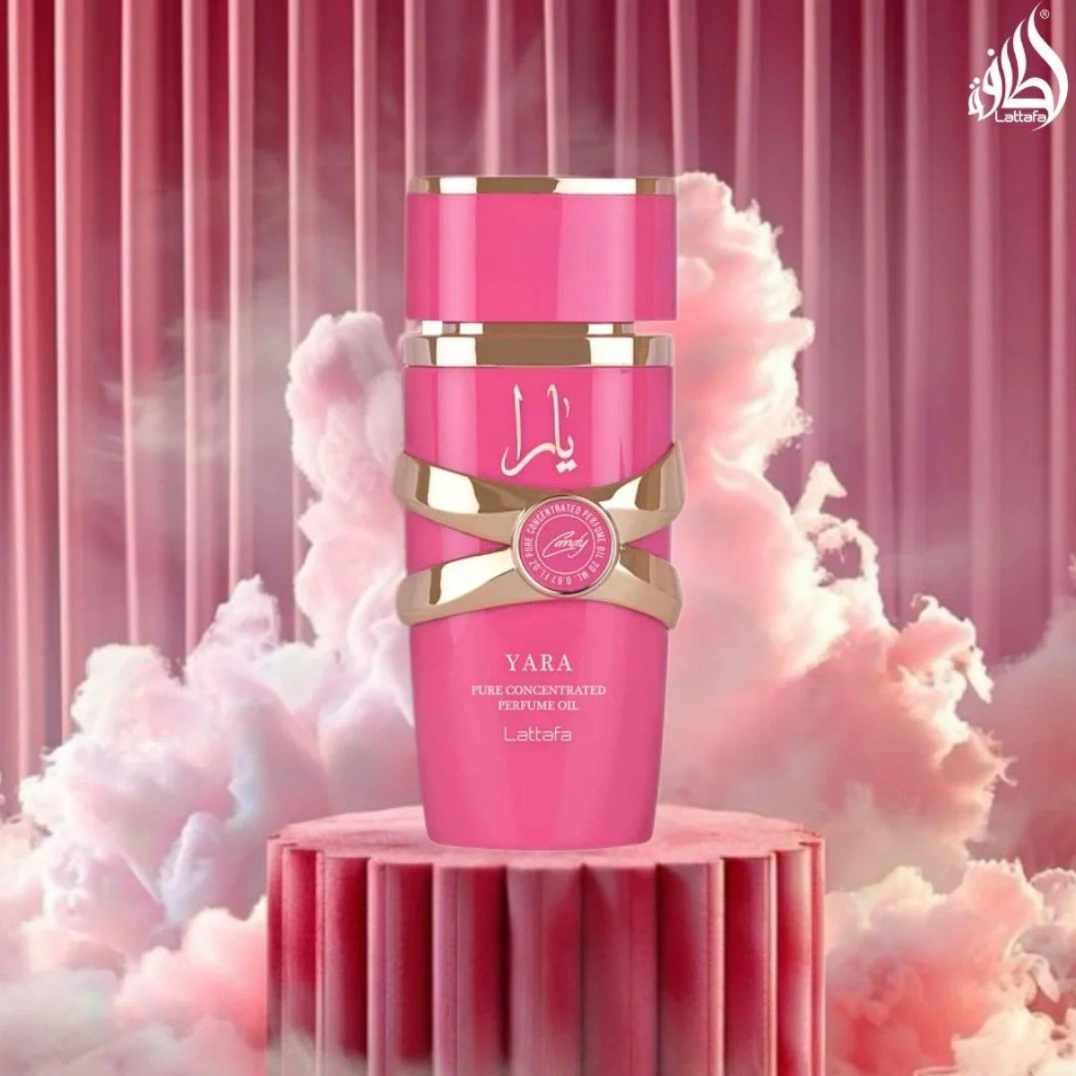 Lattafa Ladies Yara Candy Perfume Oil 0.67 oz Fragrances