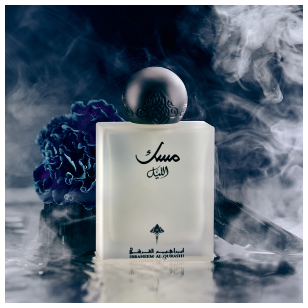 Ibrahim Al-Qurashi Musk Al-Lail EDP (75ml)