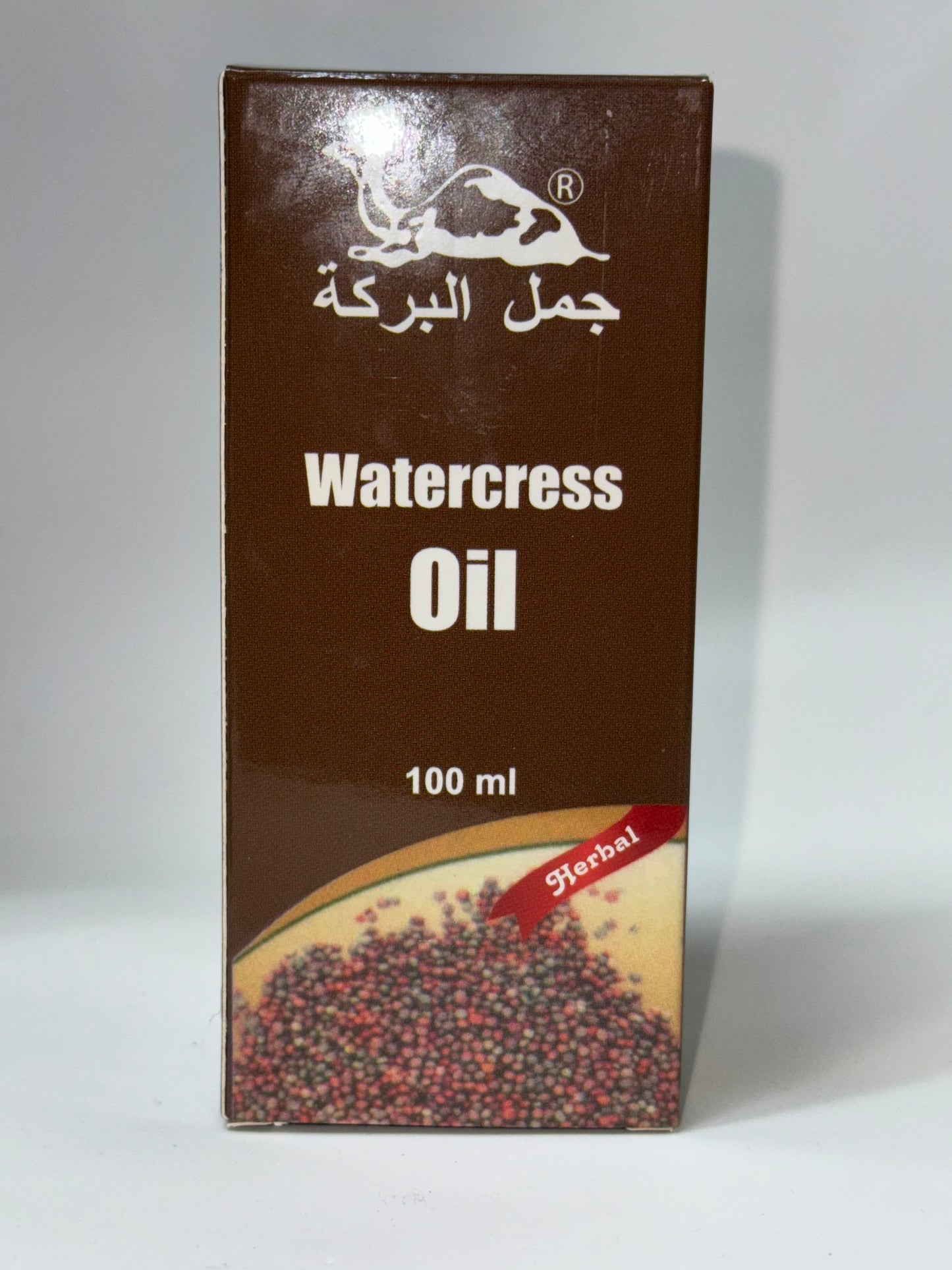 Watercress Oil