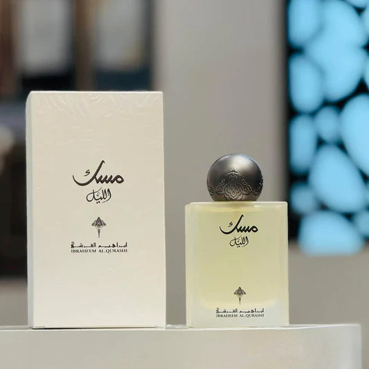 Ibrahim Al-Qurashi Musk Al-Lail EDP (75ml)
