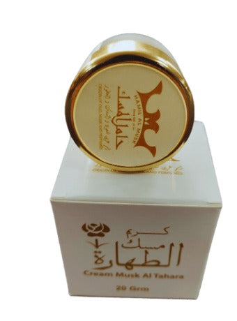 Cream Musk Al Tahara