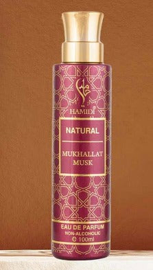 Hamidi Mukhallat Musk 100ml