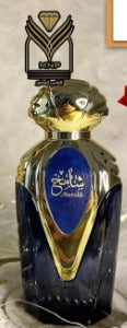 Shamikh by Almas 3.4 fl oz