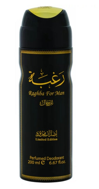 Lattafa Raghba for Men Perfume Deodorant Body Spray