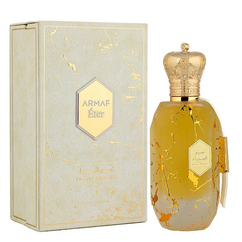 Armaf Men's Desert Breeze EDP Spray 3.4 oz