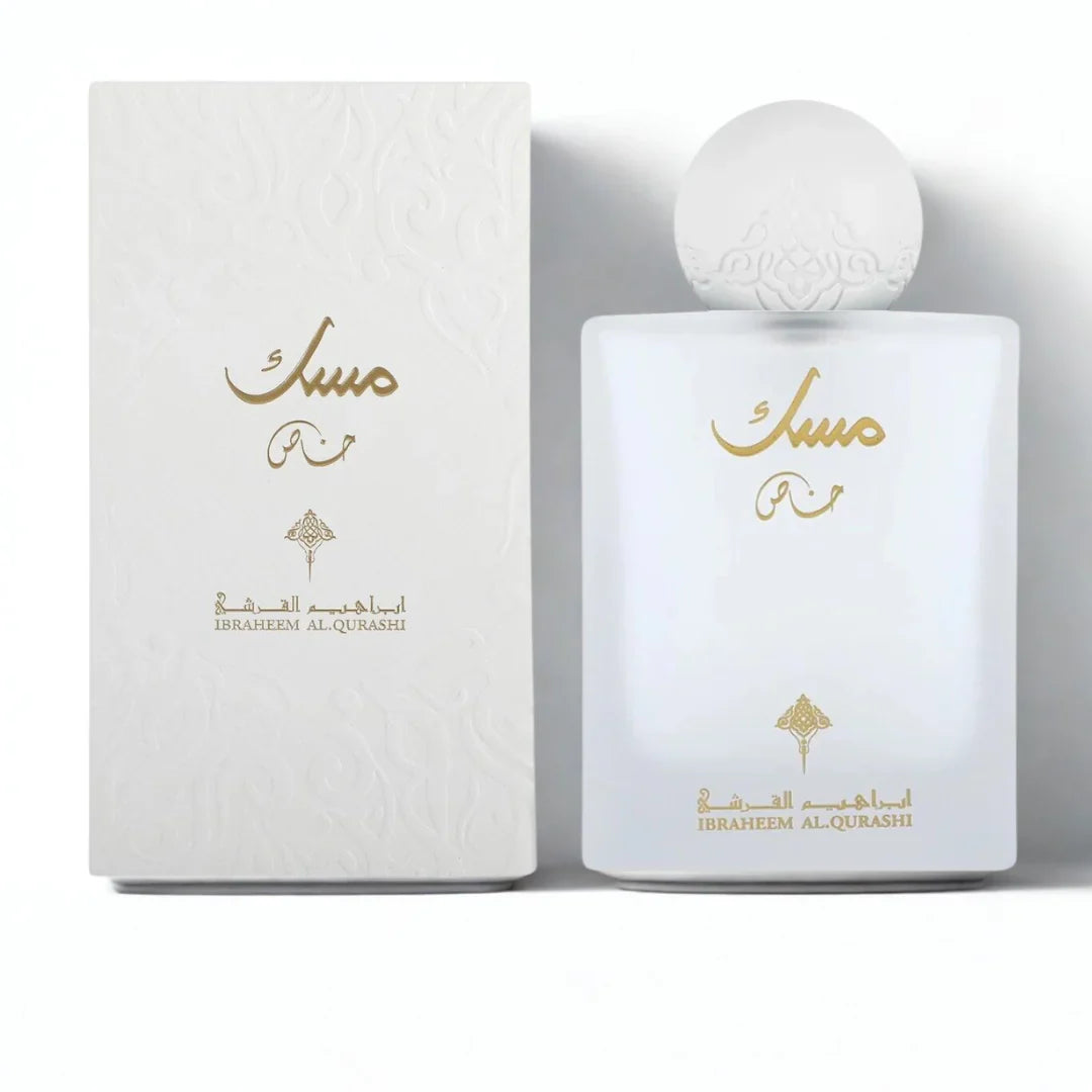 Special Musk by Ibrahim Al Qurashi – Eau de Parfum 75ml