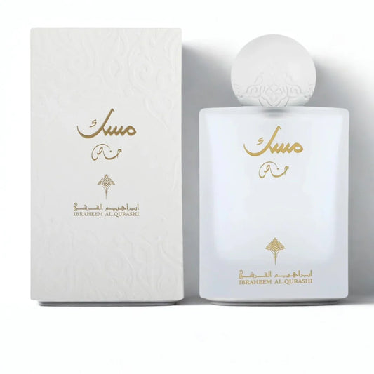 Special Musk by Ibrahim Al Qurashi – Eau de Parfum 75ml