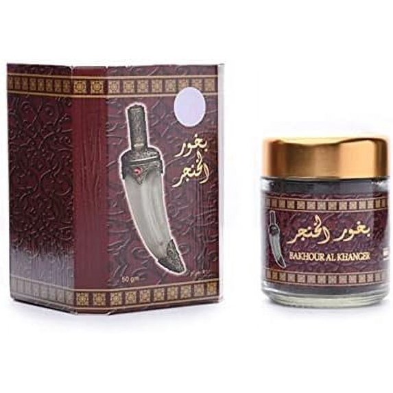 Incense Bakhour Al Khanjar incense By Banafa for Oud 50gm