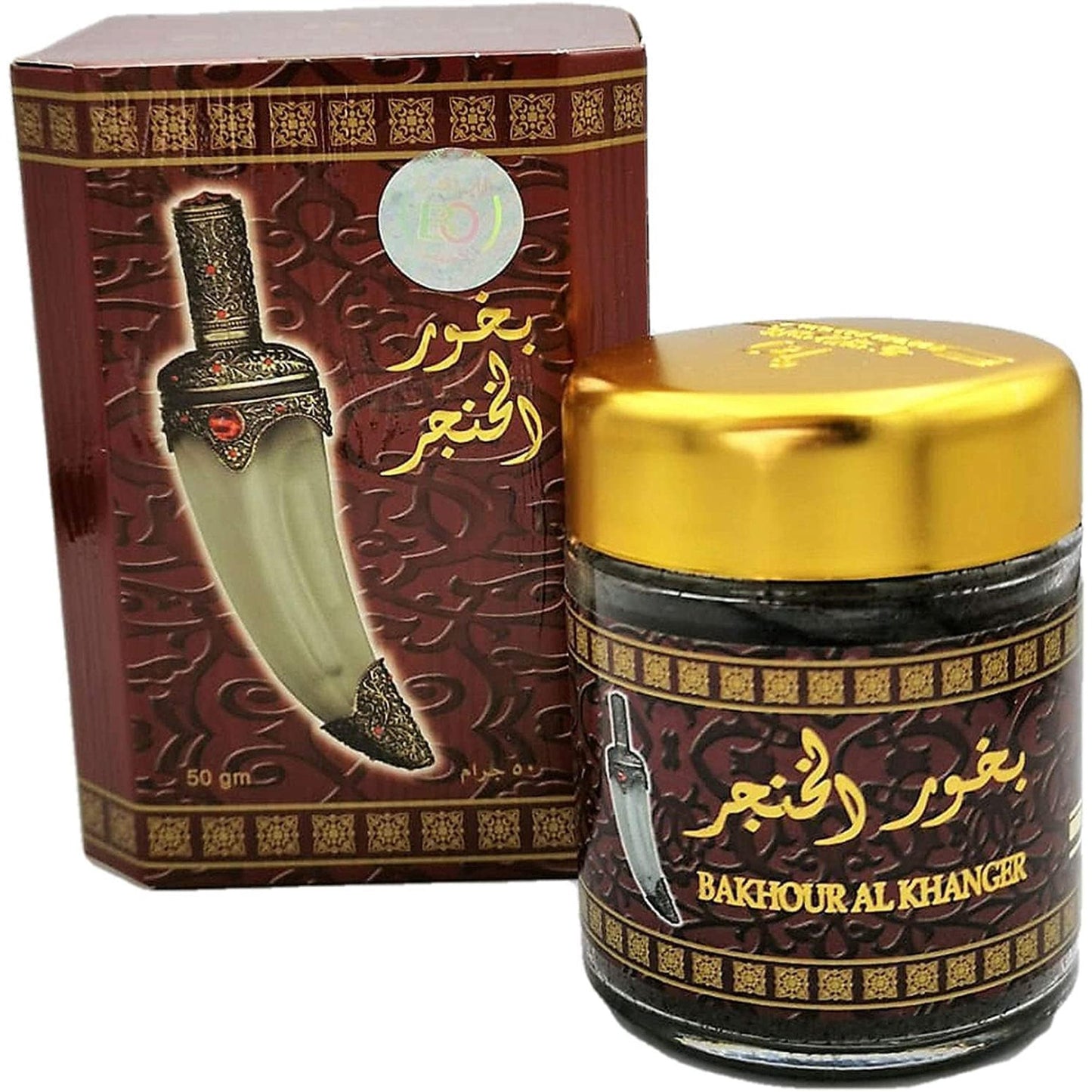 Incense Bakhour Al Khanjar incense By Banafa for Oud 50gm