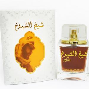 Sheikh Shuyukh Khusoosi Lattafa Perfumes for women and men