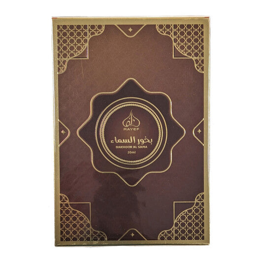 Rayef Bakhoor Al Sama 0.67 oz Concentrated Perfume Oil