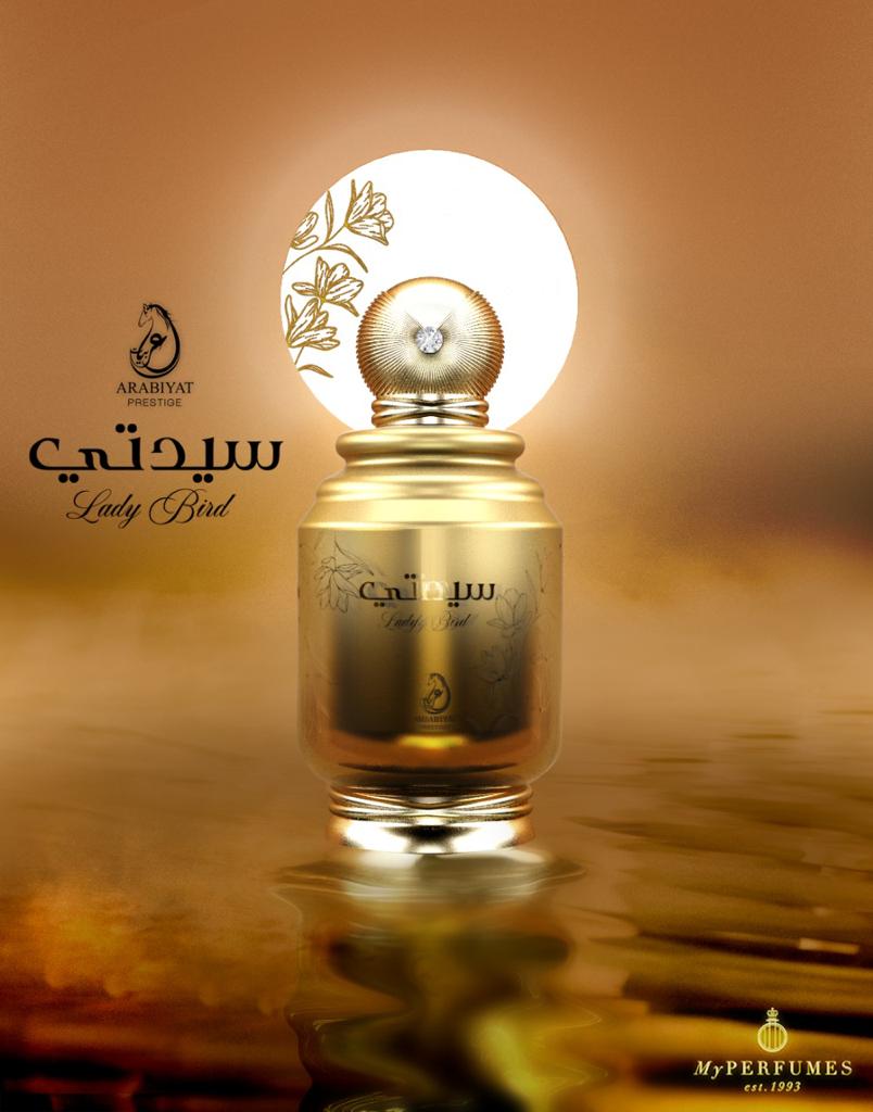 MY PERFUMES LADY BIRD EDP- 3.4